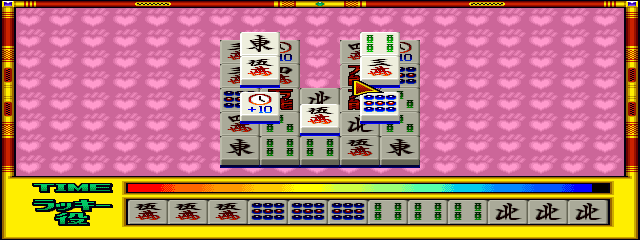 Niyanpai (Japan) Screenshot 1